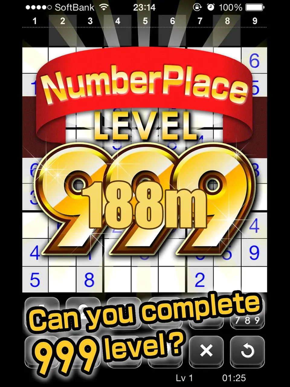 Ảnh chụp màn hình 188m